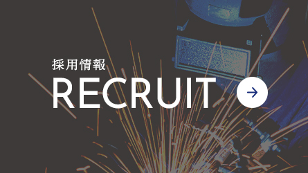 bnrhalf_recruit_off