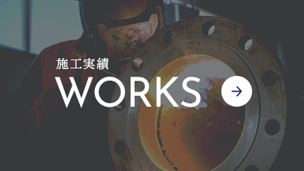 bnrhalf_works_off